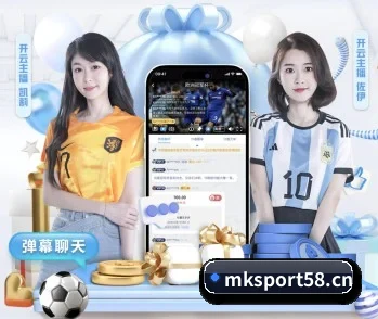 了解平台 - 体育资讯内容服务 - mk
