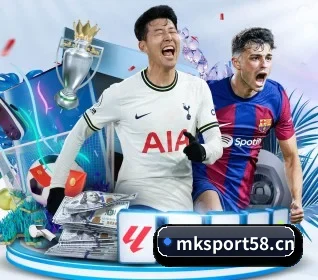 MK体育sport58五大内容板块,覆盖赛事直播与实时比分 - 多运动项目内容板块